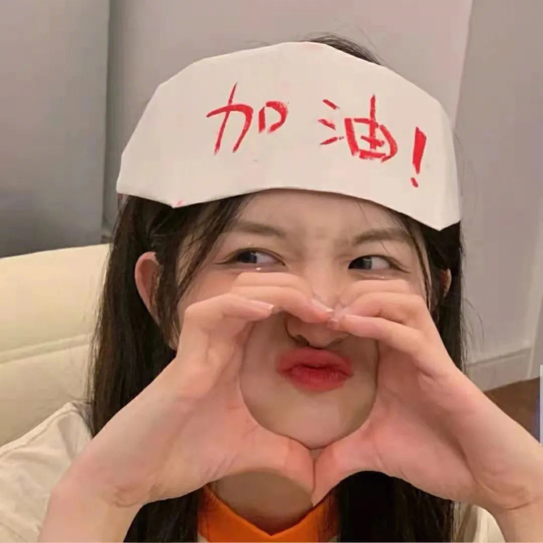 逆行的恋人