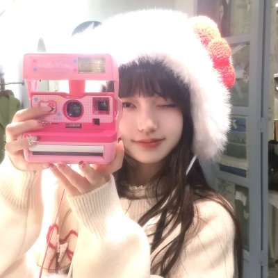 蓝学校